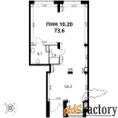 свободного назначения, 73.6 м²