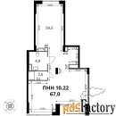 свободного назначения, 67 м²