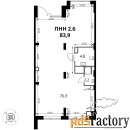 свободного назначения, 83.9 м²