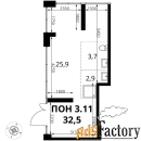 свободного назначения, 32.5 м²