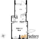 свободного назначения, 69.4 м²