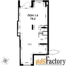 свободного назначения, 79.2 м²