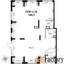 свободного назначения, 140.3 м²