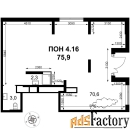 свободного назначения, 75.9 м²