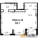 свободного назначения, 63.1 м²
