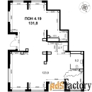 свободного назначения, 131.8 м²
