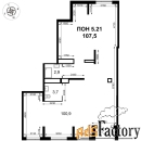 свободного назначения, 107.5 м²