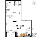свободного назначения, 60 м²