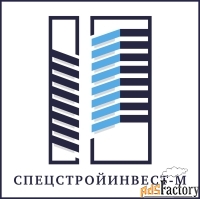 производитель работ