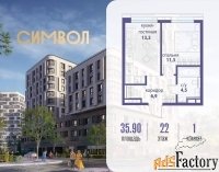 1 - комн.  квартира, 35.9 м², 22/25 эт.