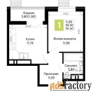 1 - комн.  квартира, 34.4 м², 1/16 эт.