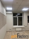 офисное помещение, 286 м²