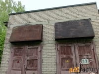 свободного назначения, 1060.3 м²