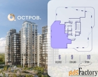 4 - комн.  квартира, 136.3 м², 10/17 эт.