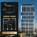 3 - комн.  квартира, 82.4 м², 2/41 эт.