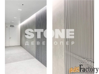 офисное помещение, 1530.7 м²