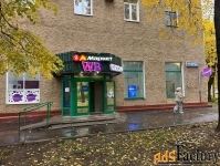 торговое помещение, 113.8 м²