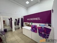 торговое помещение, 113.8 м²