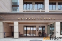 2 - комн.  квартира, 46.3 м², 8/12 эт.