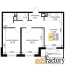 2 - комн.  квартира, 65.2 м², 12/16 эт.