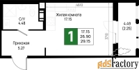 1 - комн.  квартира, 29.15 м², 4/22 эт.