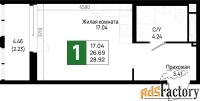 1 - комн.  квартира, 28.92 м², 22/22 эт.