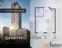 1 - комн.  квартира, 32 м², 9/10 эт.