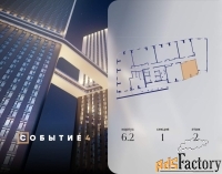 1 - комн.  квартира, 45.3 м², 2/28 эт.