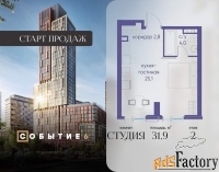 1 - комн.  квартира, 31.9 м², 2/38 эт.