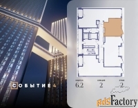 1 - комн.  квартира, 34.4 м², 2/10 эт.