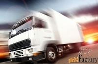 автослесарь грузовых автомобилей