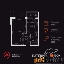 1 - комн.  квартира, 37.8 м², 16/22 эт.