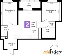 2 - комн.  квартира, 59.06 м², 21/22 эт.