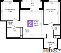 2 - комн.  квартира, 59.33 м², 19/22 эт.