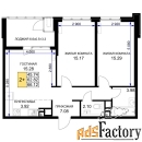 2 - комн.  квартира, 66.35 м², 16/16 эт.