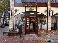 свободного назначения, 20 м²