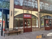 свободного назначения, 20 м²