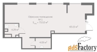 свободного назначения, 73.53 м²