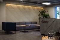 свободного назначения, 1496.1 м²