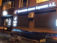 свободного назначения, 16.8 м²