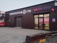 свободного назначения, 172 м²