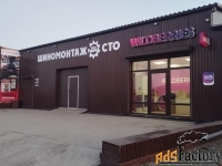 свободного назначения, 172 м²