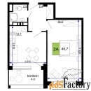 2 - комн.  квартира, 45.7 м², 5/9 эт.