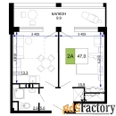 2 - комн.  квартира, 47 м², 5/9 эт.