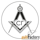 дежурный техник (диспетчер)