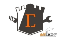 сантехник (линейный)