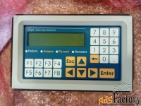 оборудование кипиа 120 единиц, г.самара