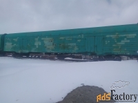 вагон грузовой модель 11-9т610/9т6108т712 , год выпуска 1991, янао