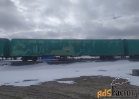 вагон грузовой модель 11-9т610/9т6108т712 , год выпуска 1991, янао