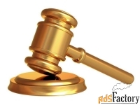 право требования к юр. лицу